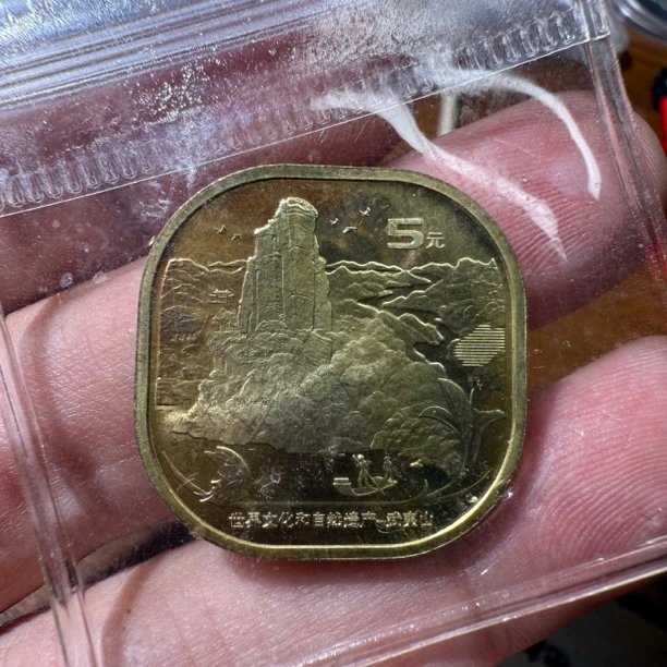 大飞精选，武夷山漂亮自然五快文化漂亮的落地摆件复古文化