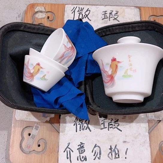 微瑕介意的勿拍，喜欢再下单，谢谢支持