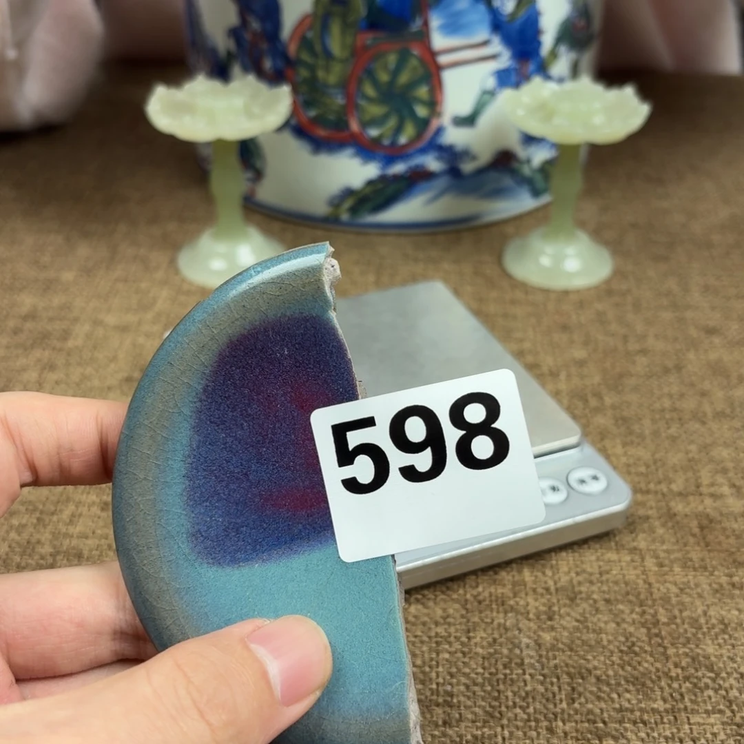 瓷片瓷片正能量8888888888