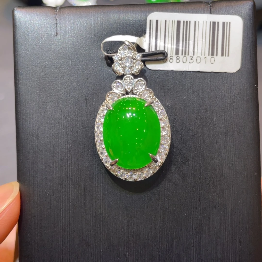 翡翠未镶嵌颈饰吊坠