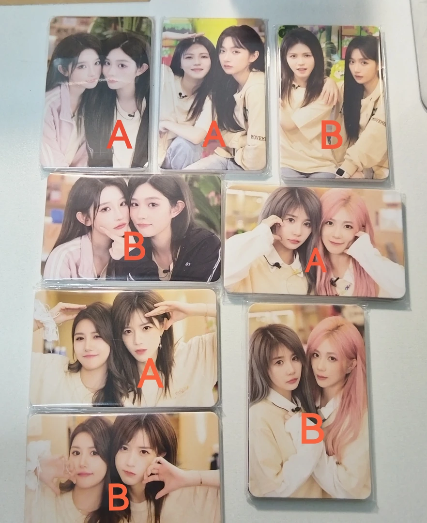 SNH48 与奇妙握爪 主题小卡生写