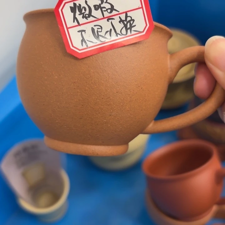 茶壶紫砂宜兴原矿老宕口黄金段