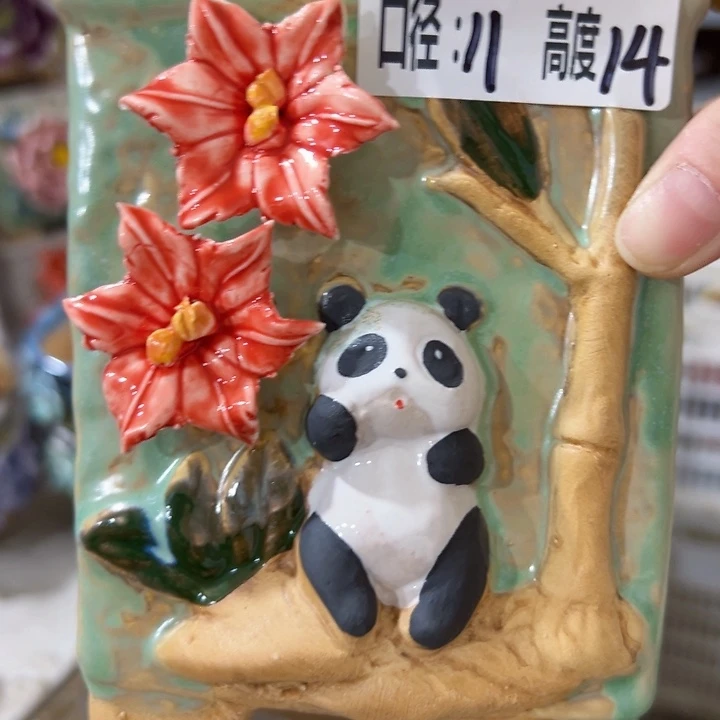 拍满18.8米包邮发货