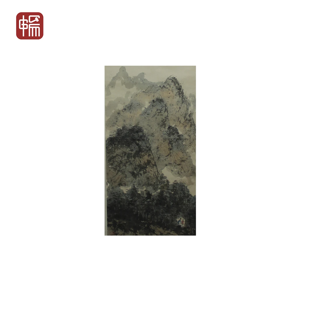 "T915《深山访友图》89*47（3.76平尺） 纸本立轴  "YQ