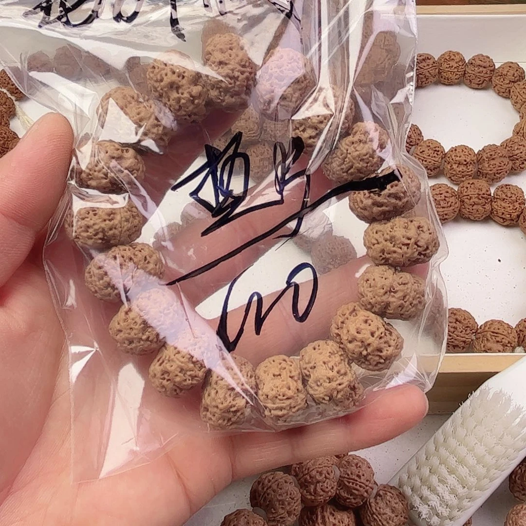 x***h金刚菩提吊坠夹板