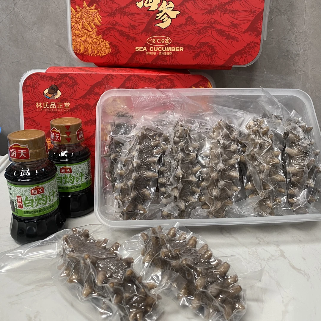 品正堂【正宗大连辽刺参】拍5斤送3斤到手【8斤装】老参友复购优选