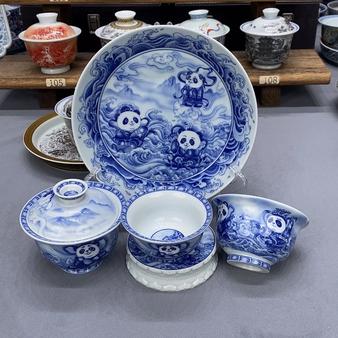 景德镇市陶瓷艺术