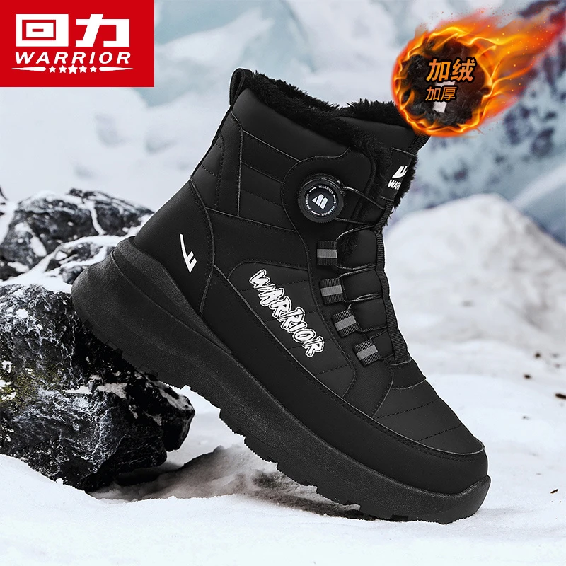 回力棉鞋男款冬季情侣款加绒保暖鞋男士户外厚底大棉雪地靴男款