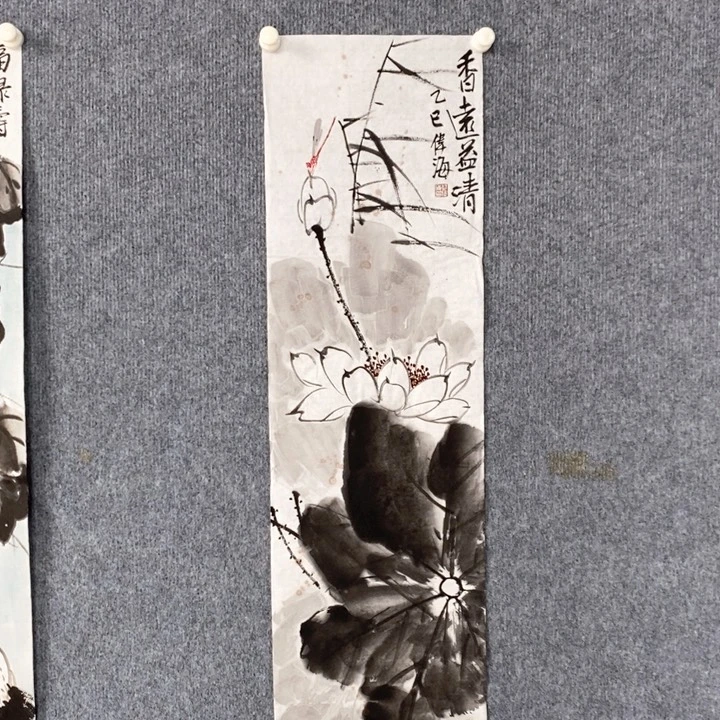 国画绘画作品欣赏