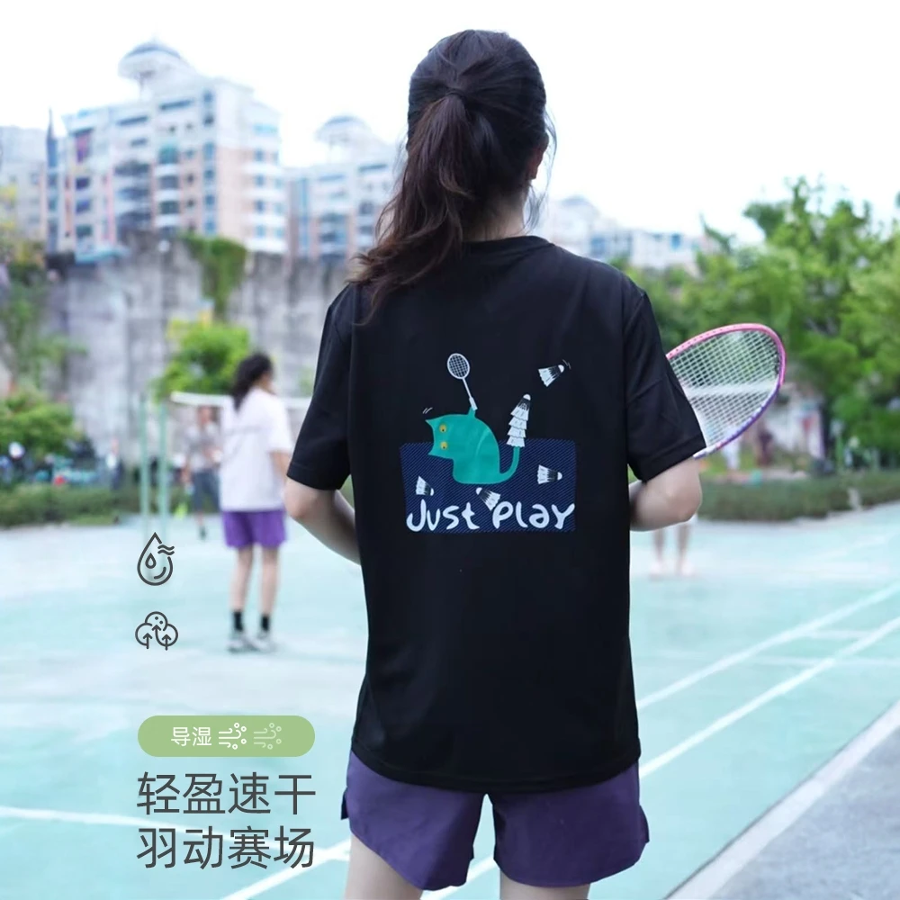 速干羽毛球服男女同款夏季新款短袖训练服透气情侣文化衫上衣轻薄