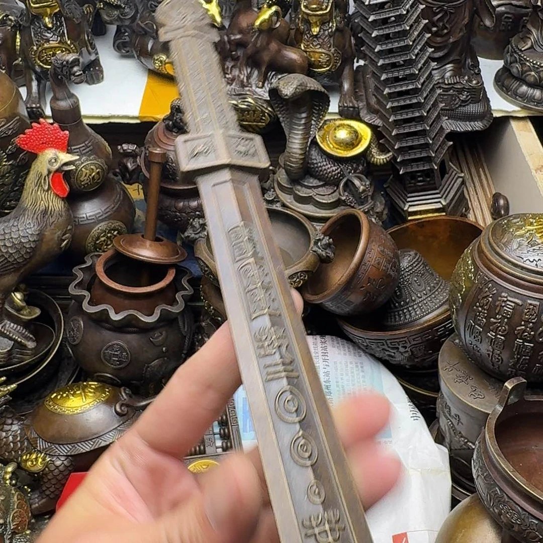 点击链接下单即可