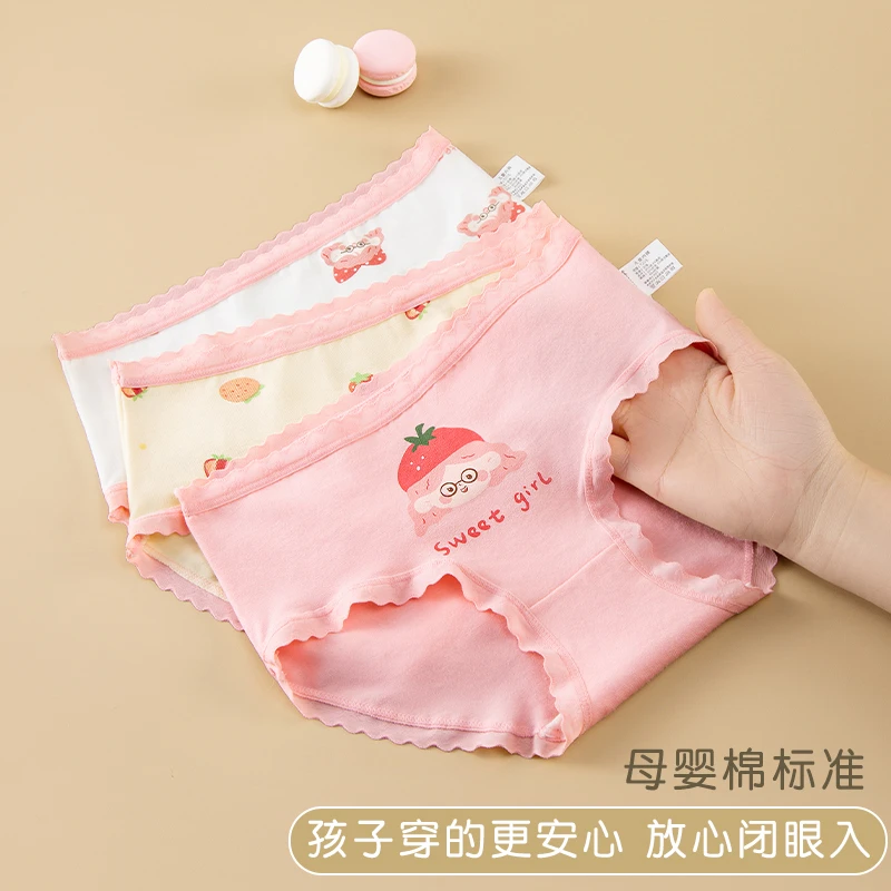 儿童内裤女童6-12女款纯棉四角平角宝宝全棉中大童内穿短裤