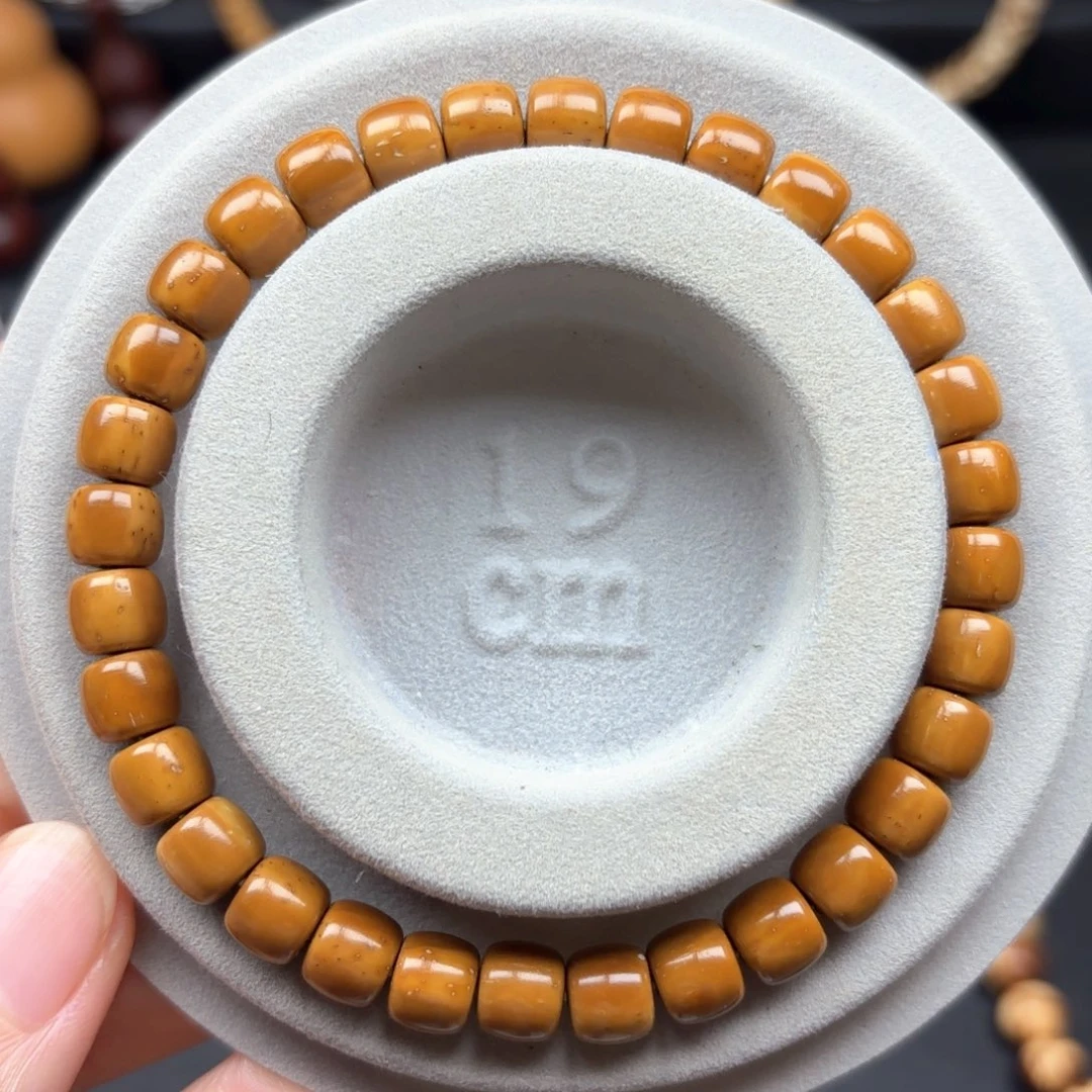 【闪购商品】紫金鼠吊坠荣*紫金鼠福利手串