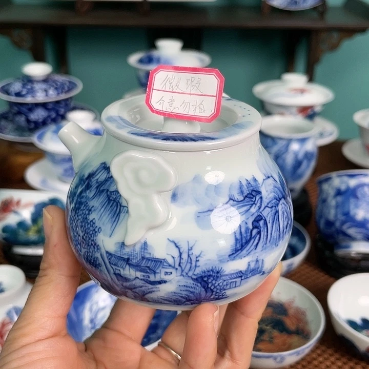 【闪购商品】杯?**诚杯子88888888888888888