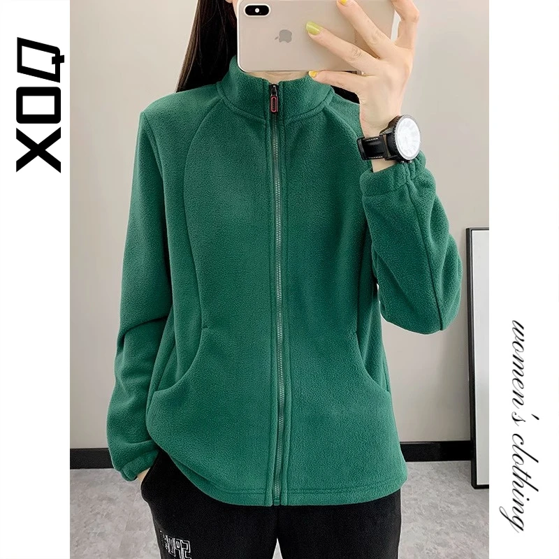 XOQ官方摇粒绒开衫外套女新款秋冬季加厚保暖休闲时尚立领抓绒衣