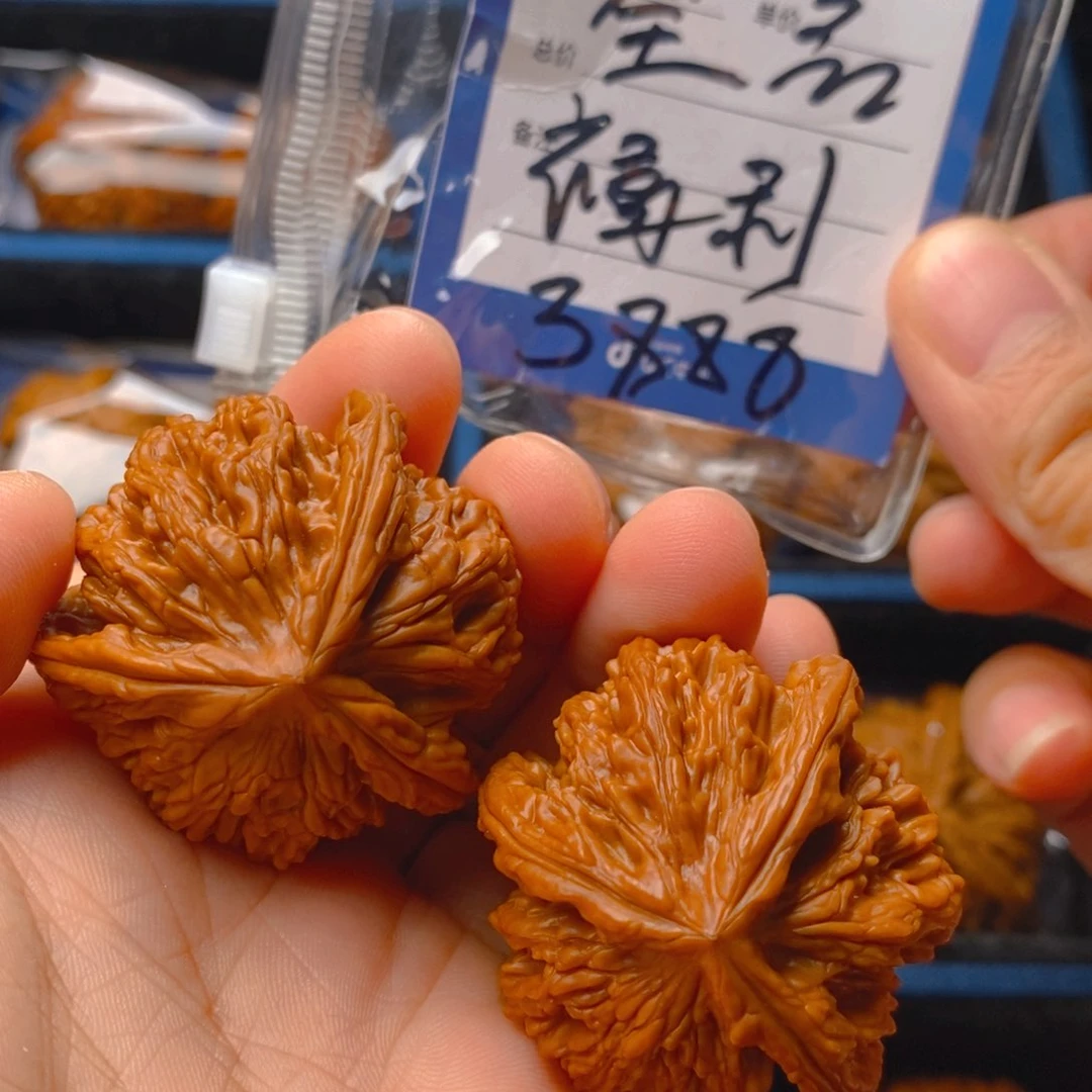 精品文玩核桃40全品虎头