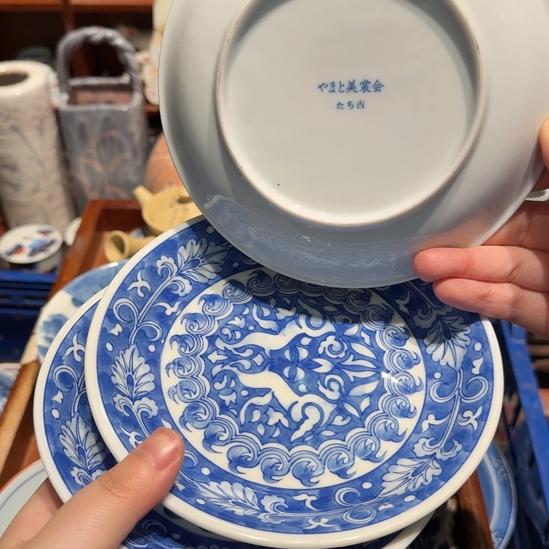 瓷片五十包邮 非全新