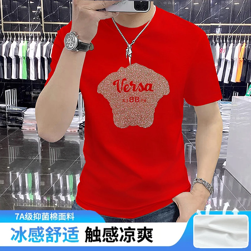 娇娇轻奢爆款欧货潮流短袖压花烫印时尚百搭T恤夏季新款T恤凉爽