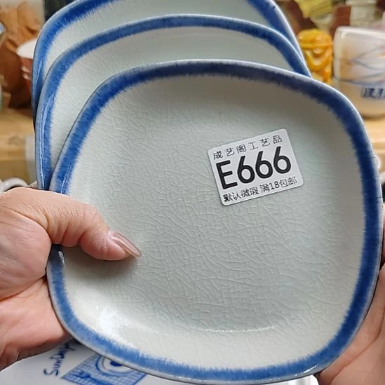 肥***肥瓷片666瓷器瓷器瓷器