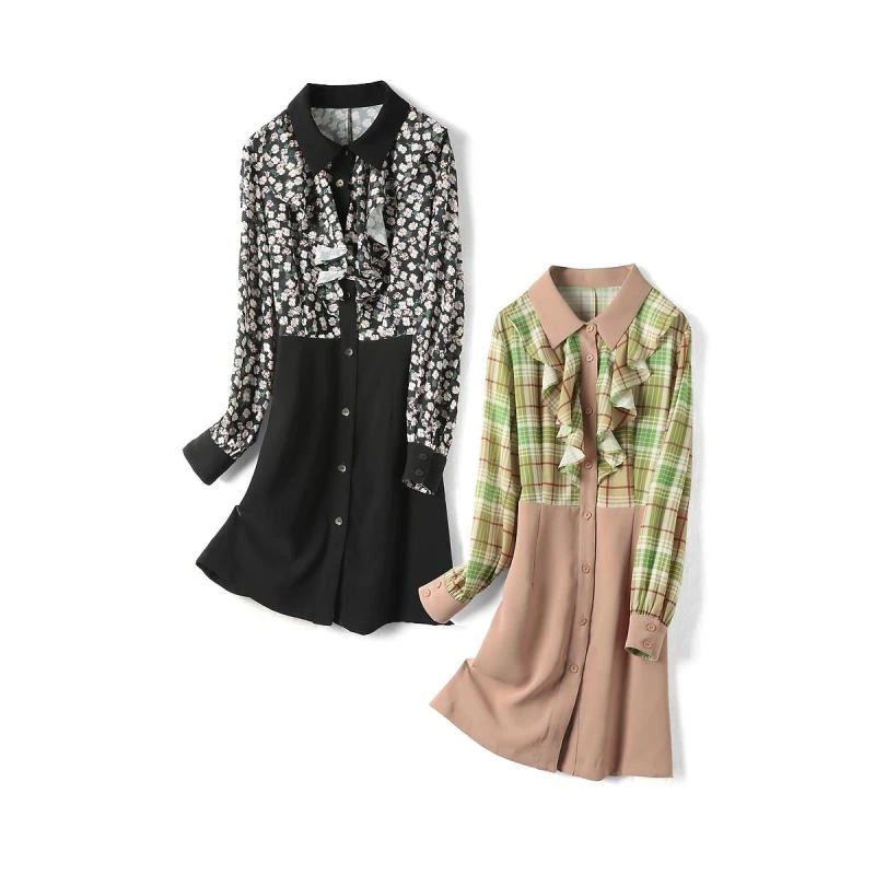 9715【艺系列】淑女显瘦拼接连衣裙21QL7883