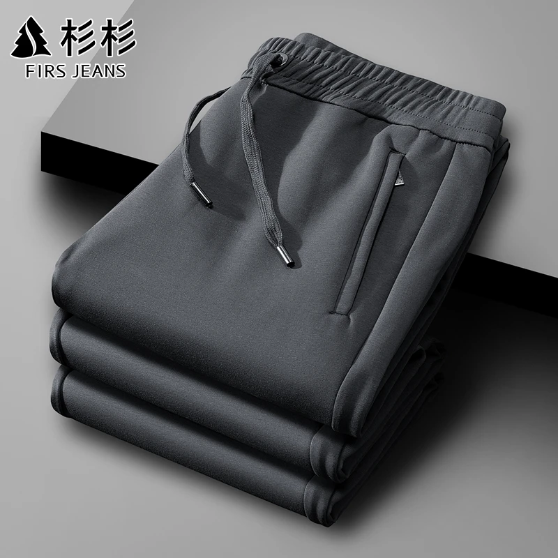 杉杉男士商务休闲裤子纯棉高腰舒适运动百搭简约秋冬高档直筒弹力