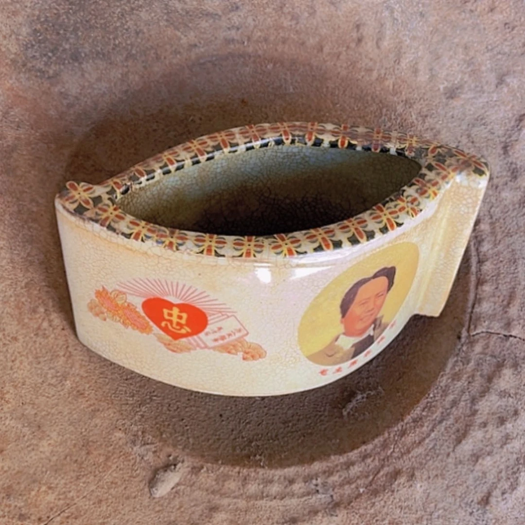 【闪购商品】铁淡*