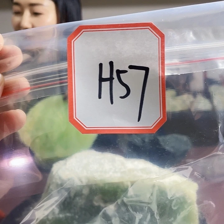 孤***崖蛇纹石玉未镶嵌纯天然岫玉