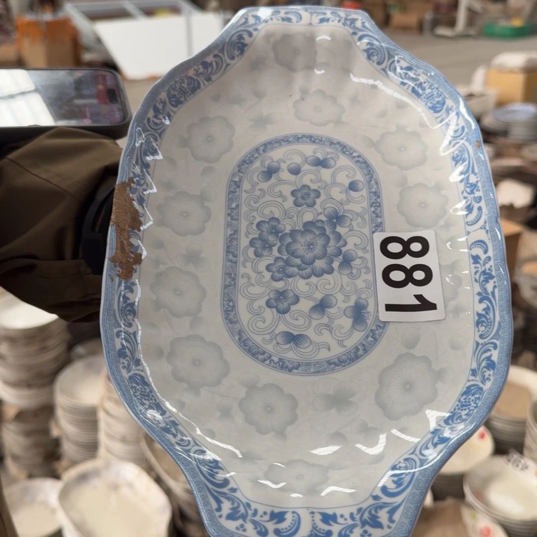 陶磁州窑国营老瓷卖一件少一件