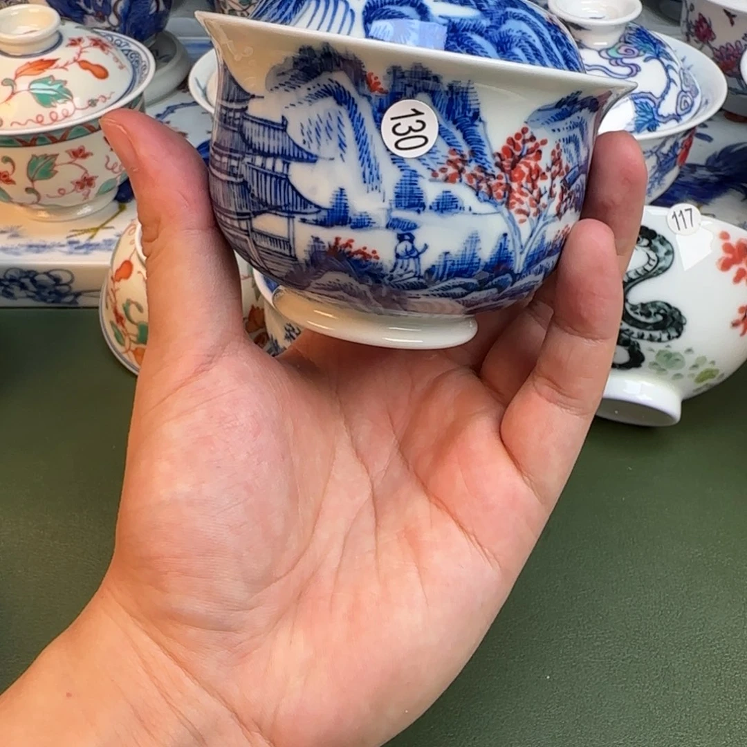 陶彦祖纯手工手绘茶具130