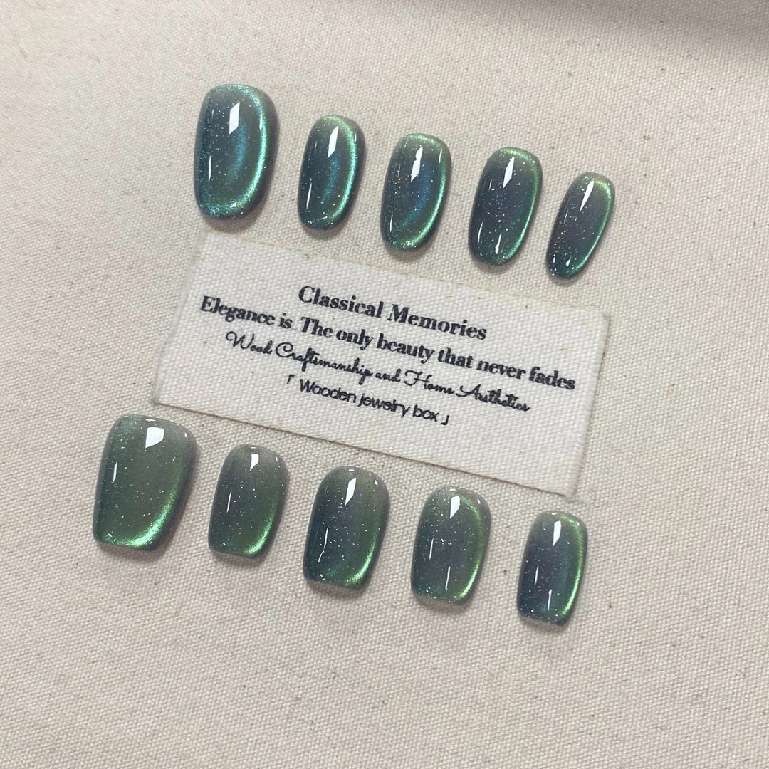 夏季 显白 猫眼款【小绿】纯手工穿戴甲 美甲（送工具包）短款 高级感