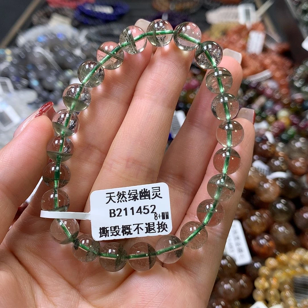 水晶手链未镶嵌，