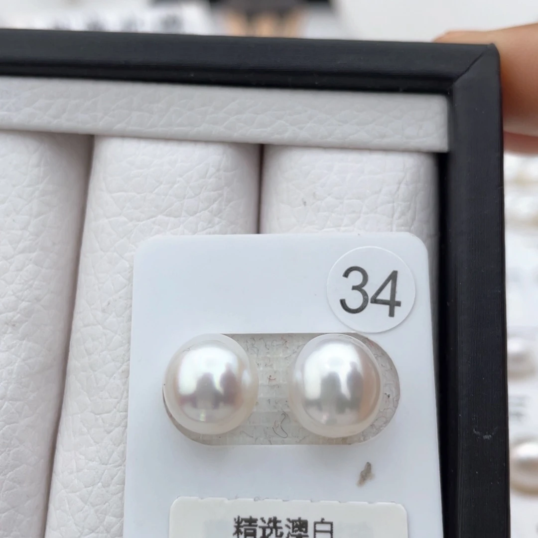 海水珍珠裸珠未镶嵌