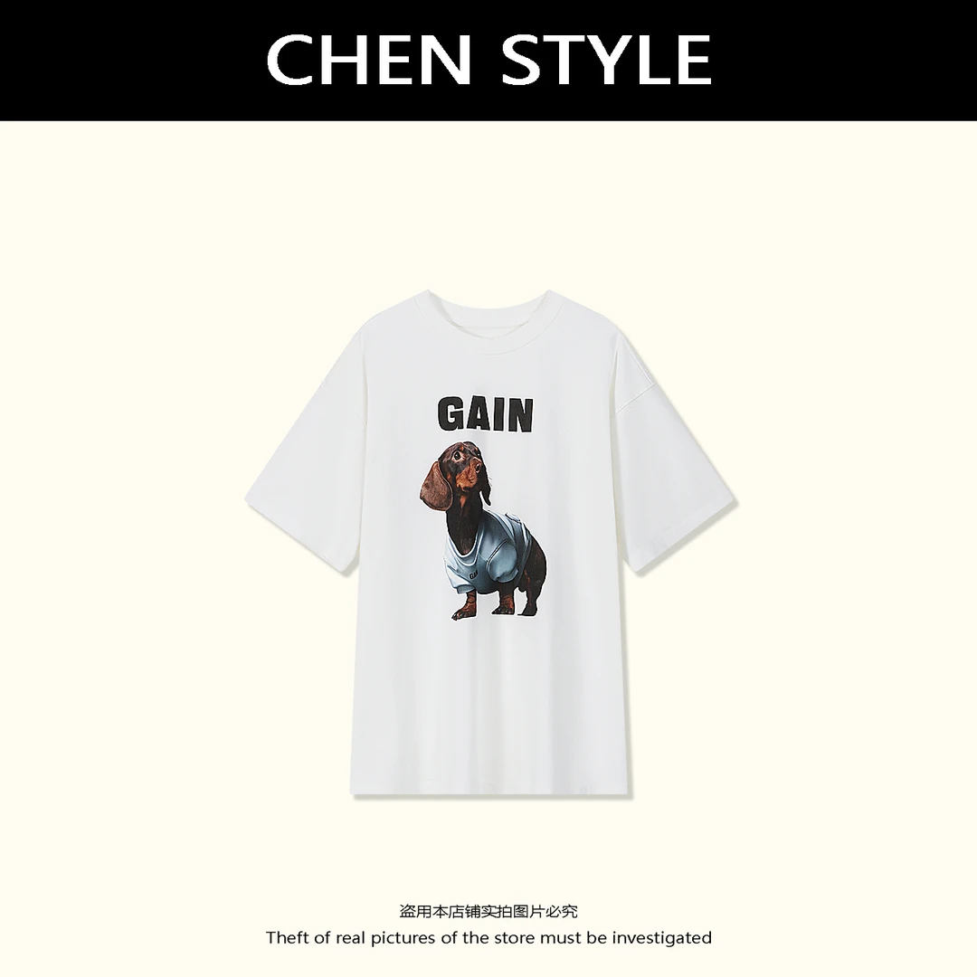 楚楚君【腊肠小狗】夏季圆领时尚百搭设计感腊肠狗印花短袖Y30179