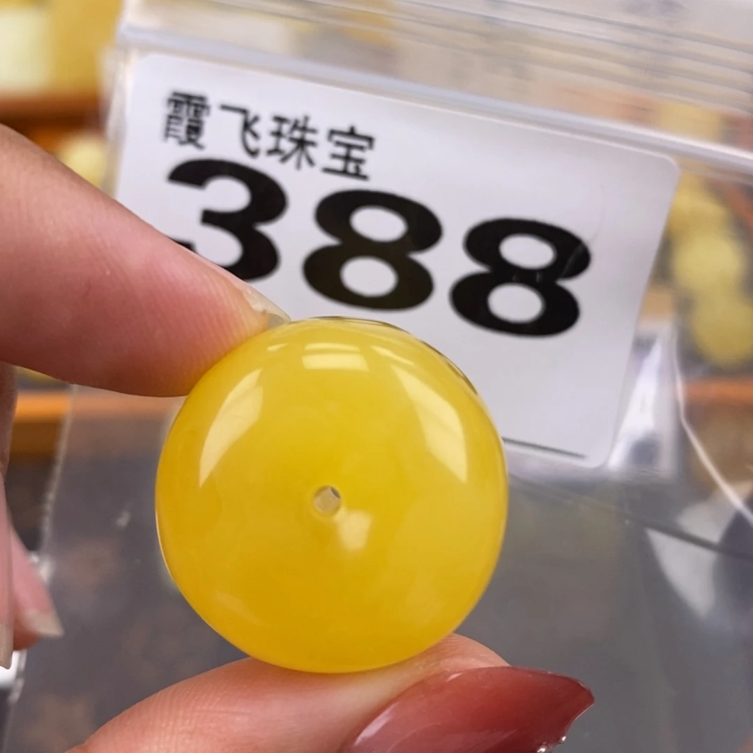 琥珀未镶嵌珠宝奇石23.5