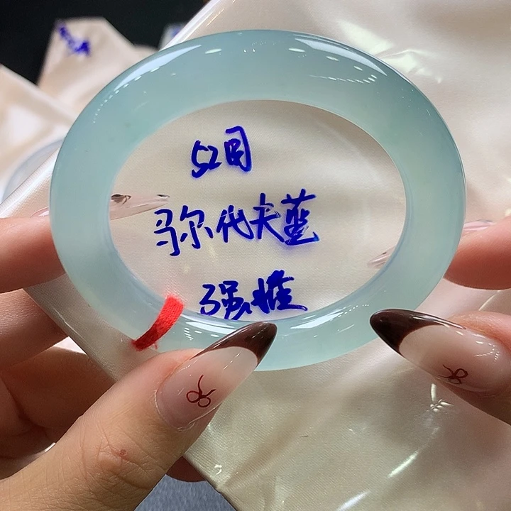 翡翠未镶嵌手镯（圆镯）分单52圆条