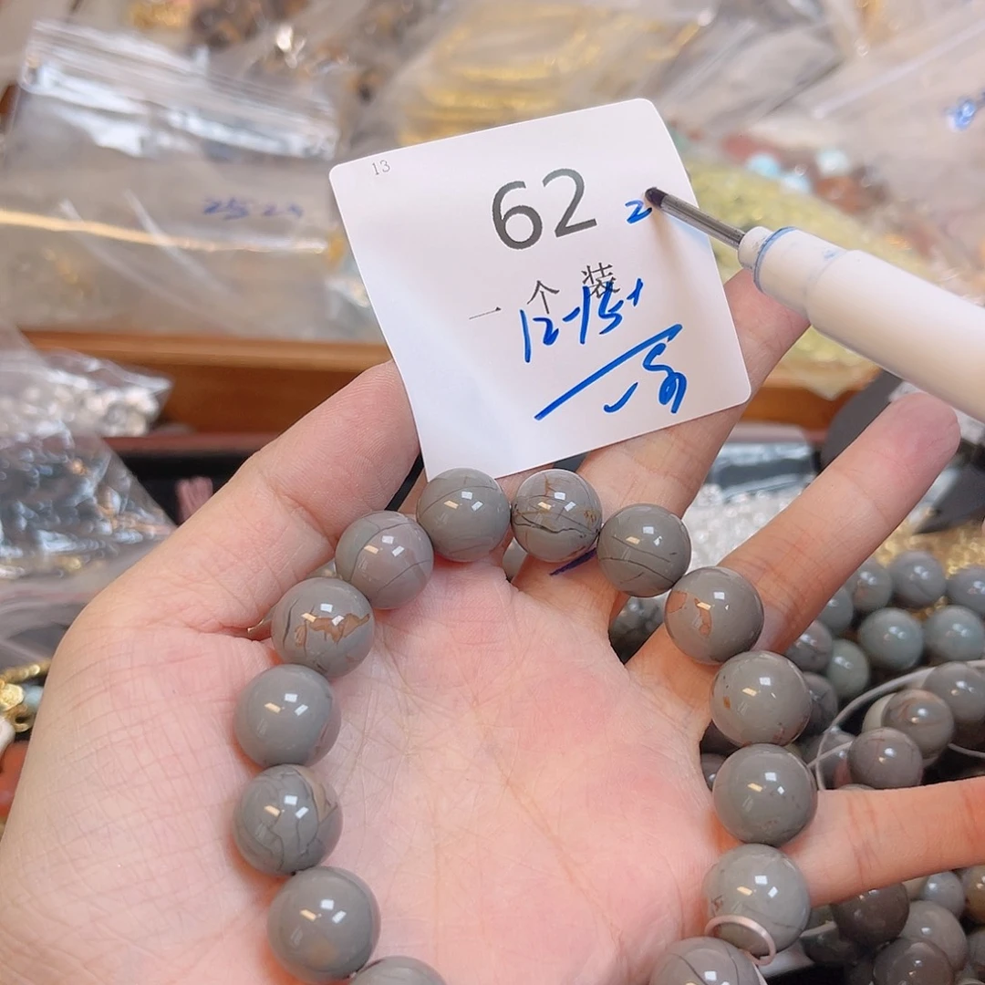 水晶珠宝半成品未镶嵌62 。