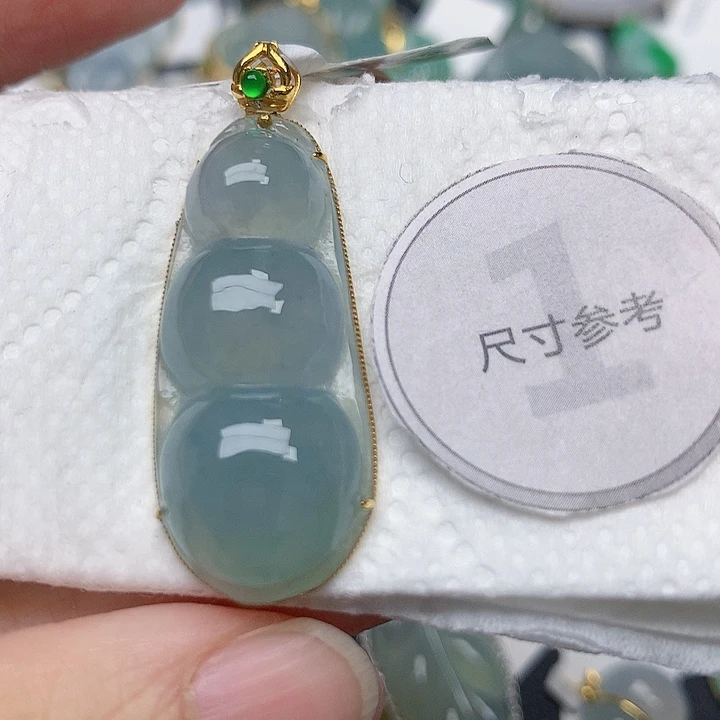 颈饰18K金镶嵌翡翠天然缅甸A货翡翠