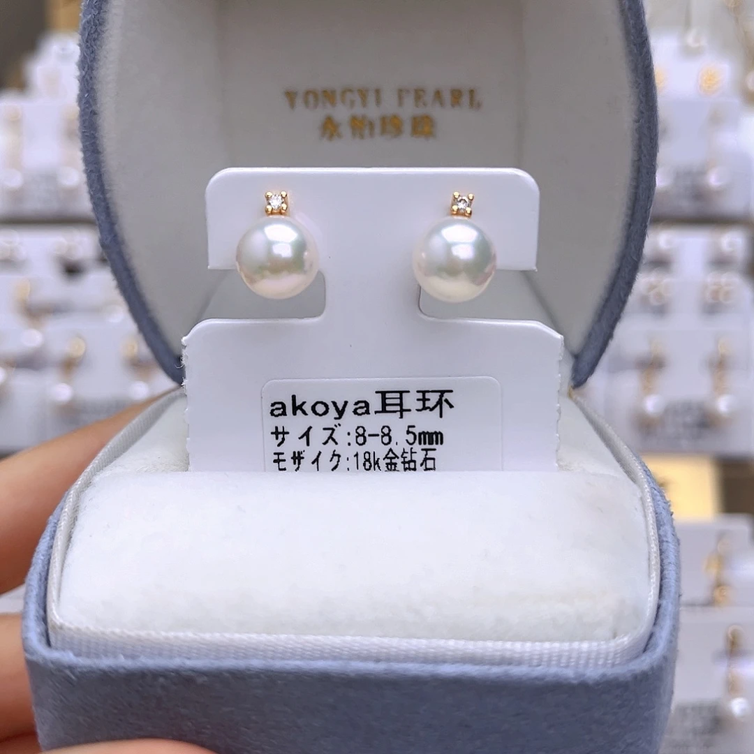 耳饰海水珍珠18K金镶嵌