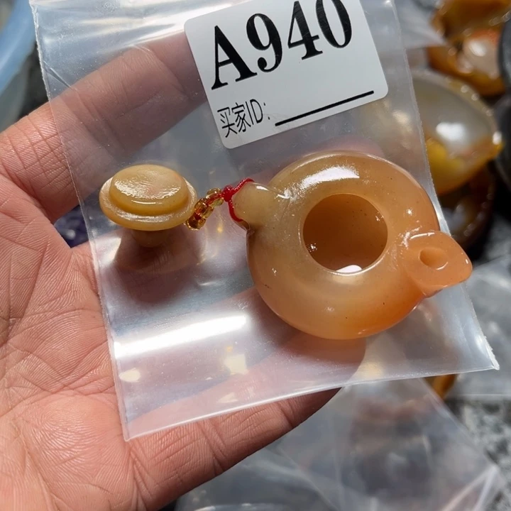 玛瑙/玉髓珠宝奇石未镶嵌