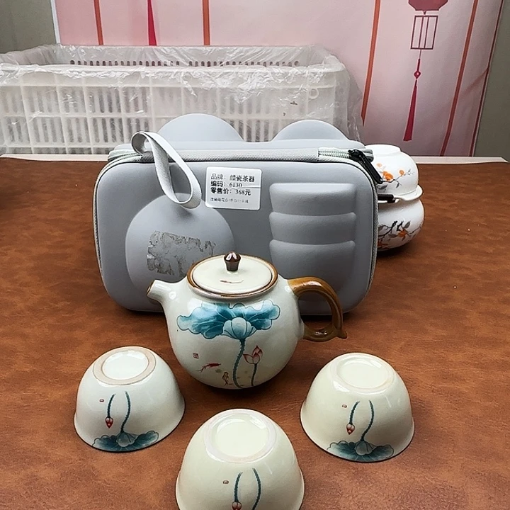 颜瓷闪购链接商品6130