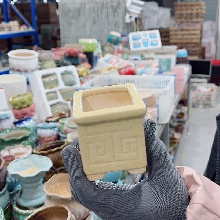 红陶正品数量有限