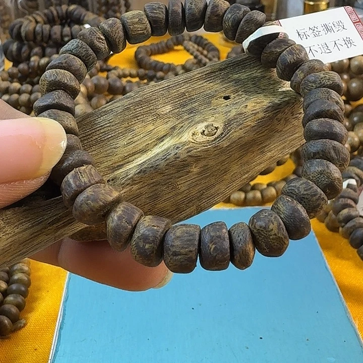 沉香沉香枕树丁壳子单圈卡9沉水10克加