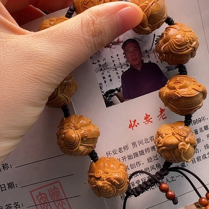 手串/手链橄榄核橄榄核