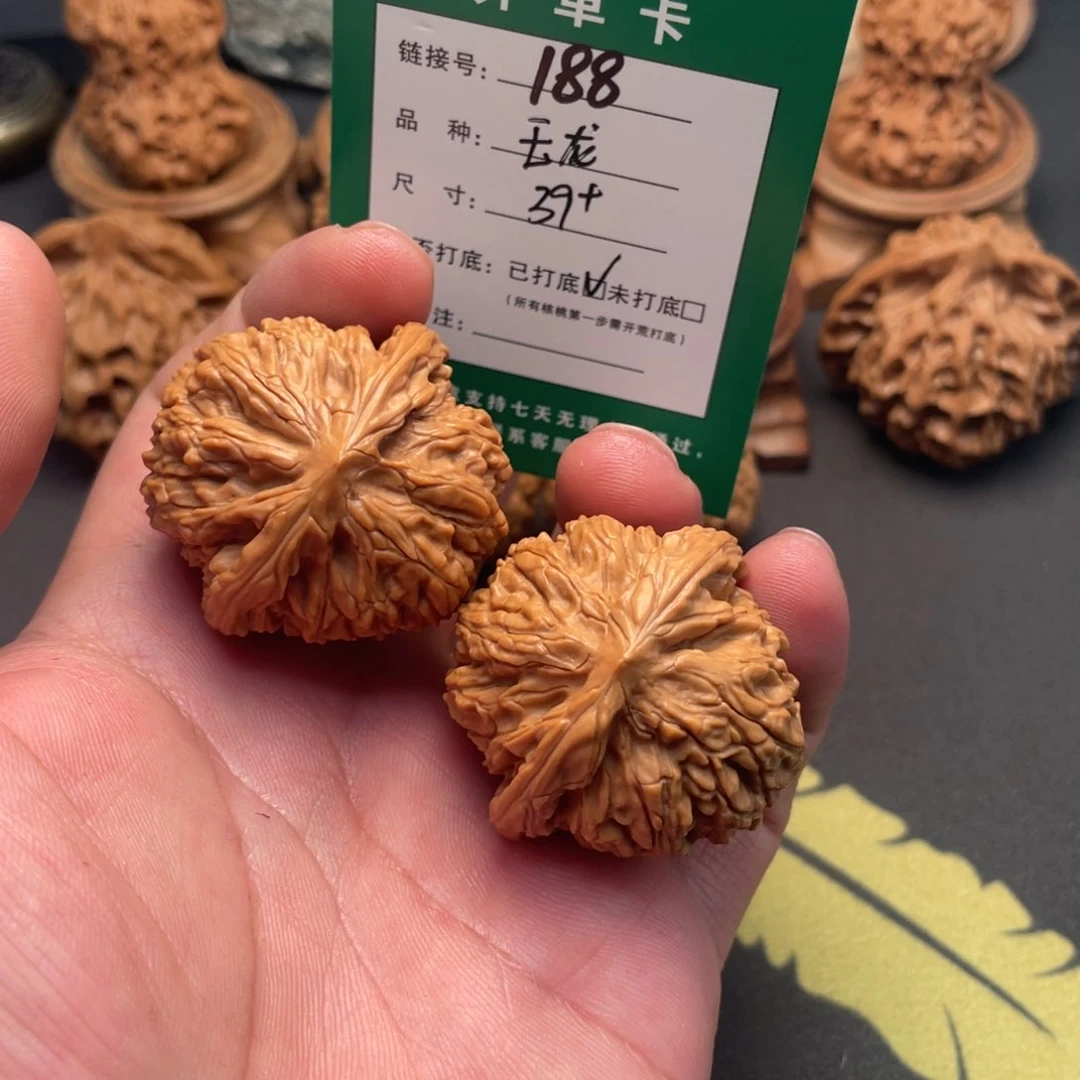 文玩核桃把件文玩核桃