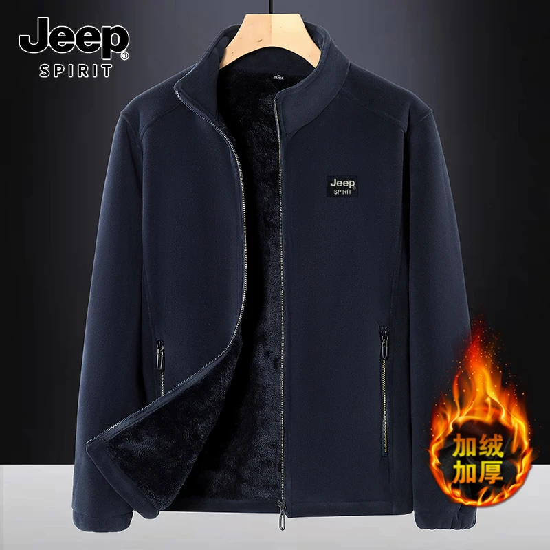 jeep吉普奥粒绒开衫外套男士冬季新款加绒加厚立领保暖抓绒衣大码