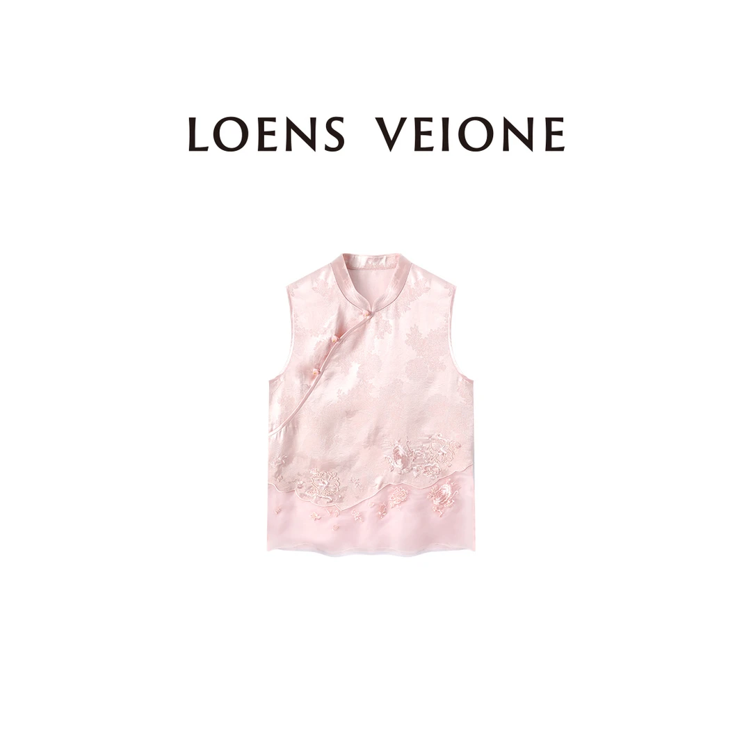 LOENS VEIONE/罗拉【鲲之梦境】【醋酸】国风刺绣马夹25CVBA0165N