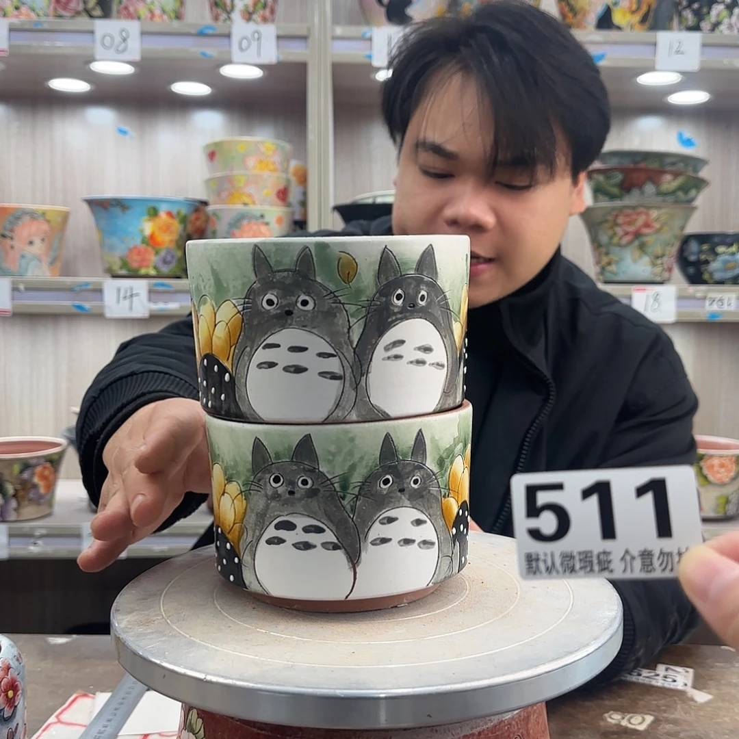 瑕疵瑕疵瑕疵瑕疵511