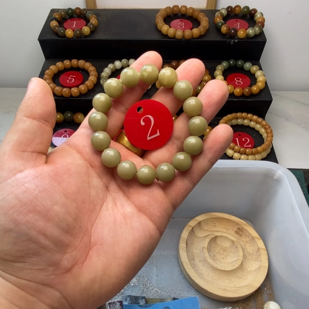 菩提根/象牙果吊坠