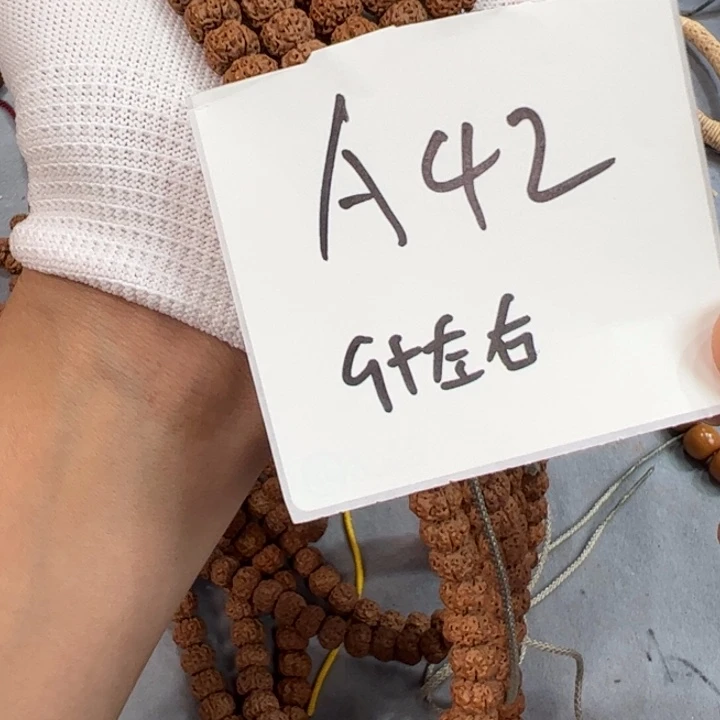 金刚菩提吊坠A 42//////////////