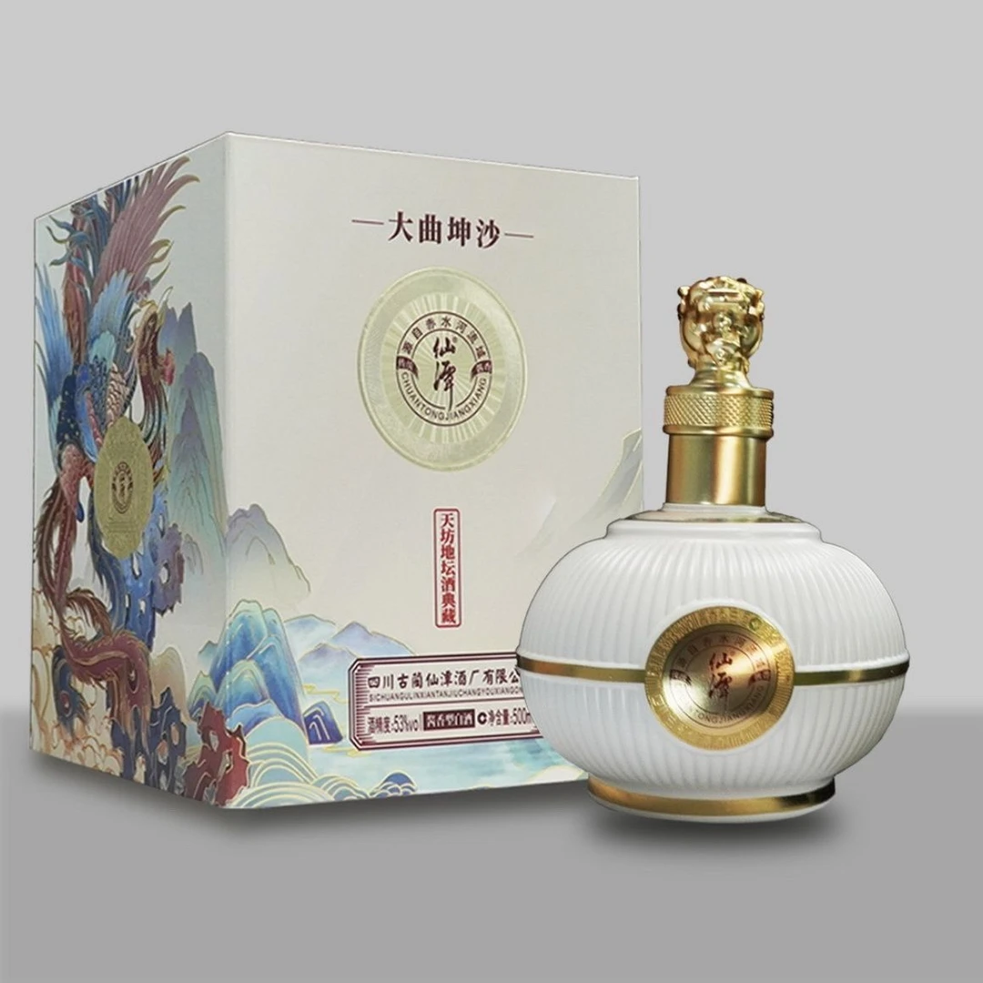 潭酒仙潭典藏天坊地坛酱香型白酒礼盒装53度500ml*4整箱商务